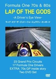 Lap of the Gods 1992 streaming