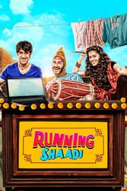 Running Shaadi series tv