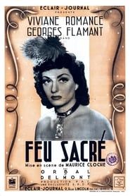 Feu sacré (1942)
