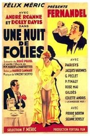 Une nuit de folies (1934)