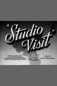 Studio Visit (1946)