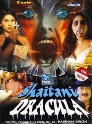 Affiche de Shaitani Dracula