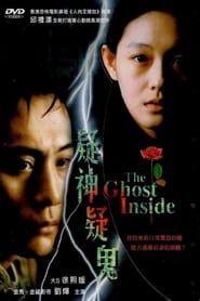 The Ghost Inside series tv