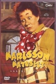 Väikevend ja Karlsson katuselt (1988)