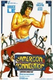 Image Cameroun Connection 1985
