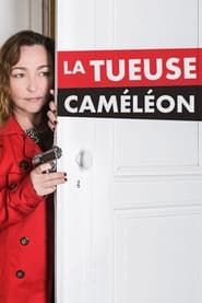 watch La Tueuse caméléon