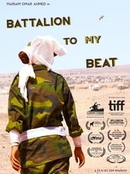 Battalion to My Beat series tv