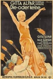 This One or None (1932)