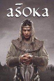 Affiche de Asoka