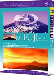 Mt. Fuji: A Visual Poem series tv