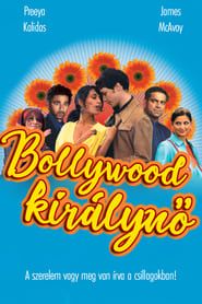 Bollywood Queen 2002 streaming