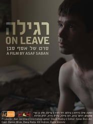 On Leave (2009)