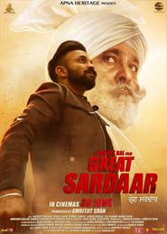 Great Sardaar (2017)