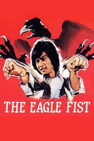 Image Eagle Fist
