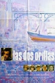 Las dos orillas (1987)