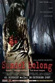Affiche de The Legend of Sundel Bolong