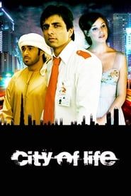 Image City of Life 2009