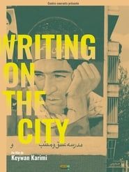 Writing on the City series tv