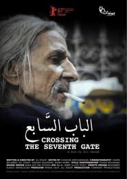 Crossing the Seventh Gate series tv