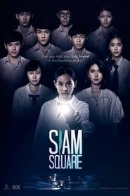 Siam Square series tv