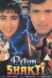 Prem Shakti series tv