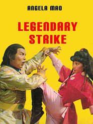 Image La Légende de Shaolin 1978