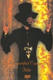 Image Prince: The Beautiful Experience