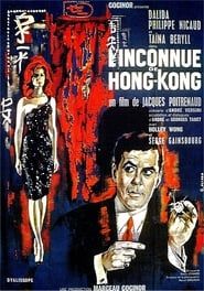 L'inconnue de Hong Kong 1963 streaming