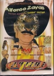 Image El Tigre se comió a Santa Julia 2003