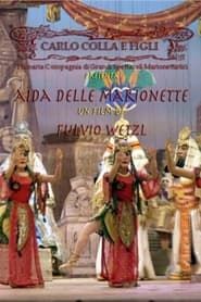 Aida delle marionette (2003)