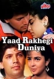 Yaad Rakhegi Duniya 1992 streaming