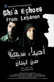 Affiche de Shi'a Echoes from Lebanon