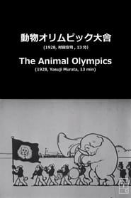 Image The Animal Olympics