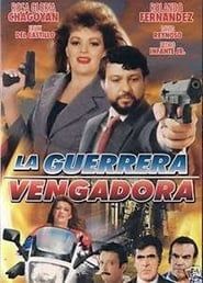 La guerrera vengadora (1988)