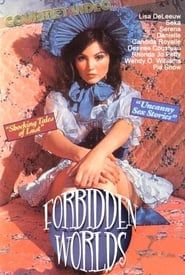 Image Forbidden Worlds 1988