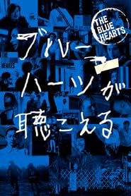 The Blue Hearts series tv