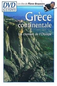 Image Grèce continentale