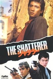 The Shatterer series tv