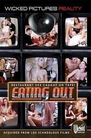 Eating Out (2014)