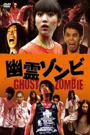 Affiche de Ghost Zombie