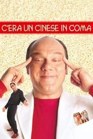 C'era un cinese in coma (2000)