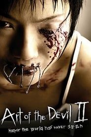 Art of the Devil 2 series tv