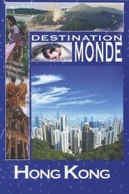 Image Destination monde - Hong Kong