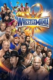 WWE WrestleMania 33 series tv