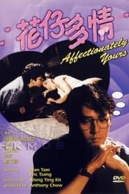Affectionately Yours 1985 streaming
