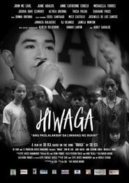 Hiwaga: Ang Paglalakbay sa Liwanag ng Buhay (2017)