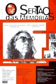 O Sertão das Memórias (1996)
