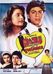 Raju Ban Gaya Gentleman 1992 streaming