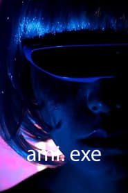watch ami. exe