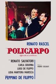 Policarpo, ufficiale di scrittura (1959)